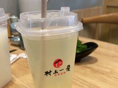 -村上一屋(回龙观店)
