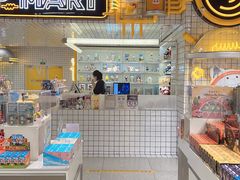 -泡泡玛特POPMART(上海环球港店)