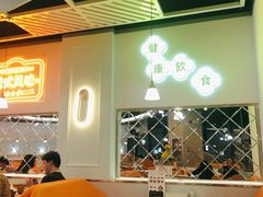 大堂-维园港式茶餐厅(龙岗盛平店)