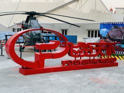 点击看大图 -飞览天下沉浸式飞行体验(北京旗舰店)