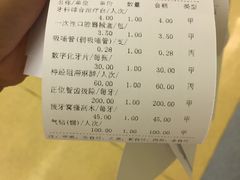 -北京大学口腔医院(第二门诊部)