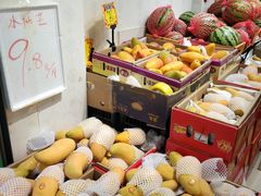 -猴子果园(计家桥小区店)