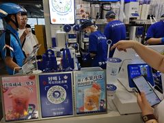 -煲珠公·老红糖珍珠奶茶(长宁龙之梦店)