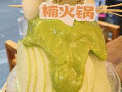 -楠火锅(太古里总店)