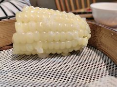 -花悦豆香