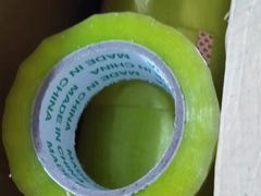 -上海跃迁搬场公司 日式搬家