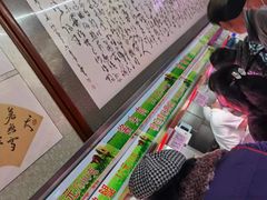 -大连熟食品交易中心