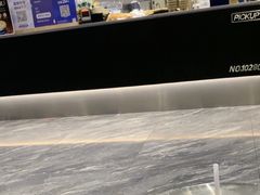 -瑞幸咖啡(坂田乐汇城店)