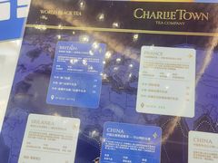 -CHARLIETOWN红茶公司(南京万象天地店)