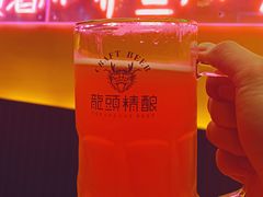 -龙头烤羊排•烤全羊•精酿扎啤(厦滘店)