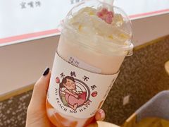 桃乐满山雪顶-桃乐满山(川沙百联店)