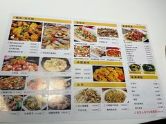 -至潮餐厅精致粤菜·活鲈鱼·走地鸡(珠江新城店)