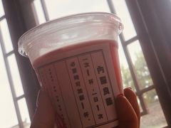 -合风谷(南下塘店)