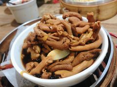 -一溜下