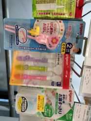 -爱婴室(上海汇智国际广场店)