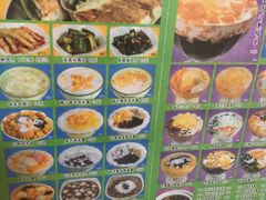 -芬芳甜品(同福路店)