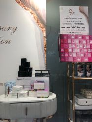 -染指坊日式美甲美睫设计中心