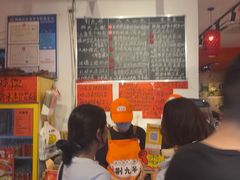 -荆九爷爆炒桥头三嫩(浙大店)
