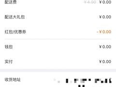 -赛百味SUBWAY(长宁龙之梦店)