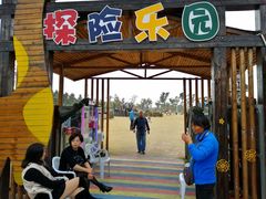 -上海长兴岛郊野公园