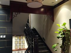 -丹道颐养堂