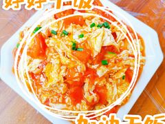 -五七小李子油焖大虾(总店)