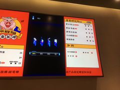 菜单-LELECHA乐乐茶(美罗城店)