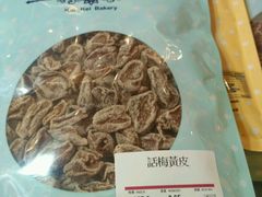 -钜记手信(威尼斯人K12店)