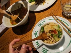 -一坐一忘云南菜(嘉里中心店)