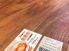 -小满手工粉(上海月星环球港店)