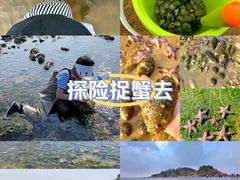 -小石岛景区