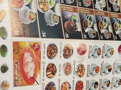 -多喝汤(天河北路店)