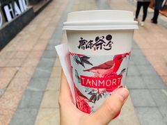 -唐沫茶兮(仓山万达金街店)