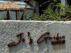 -Jo's Garden
