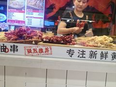 -小魔童·鲜切牛肉粉(时尚天河东区店)