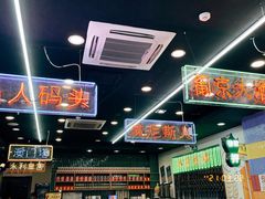 -澳门陈光记烧味饭店(万象城店)