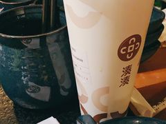 -湊湊火锅·茶憩(上海合生汇店)