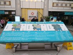 -成都市第一人民医院(南区)