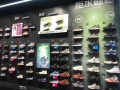 -李宁(苏州中心店)