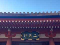 -浅草寺