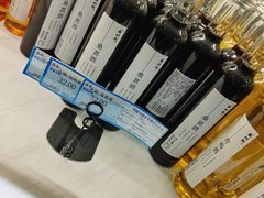 -苏州味道(阳澄湖服务区店)