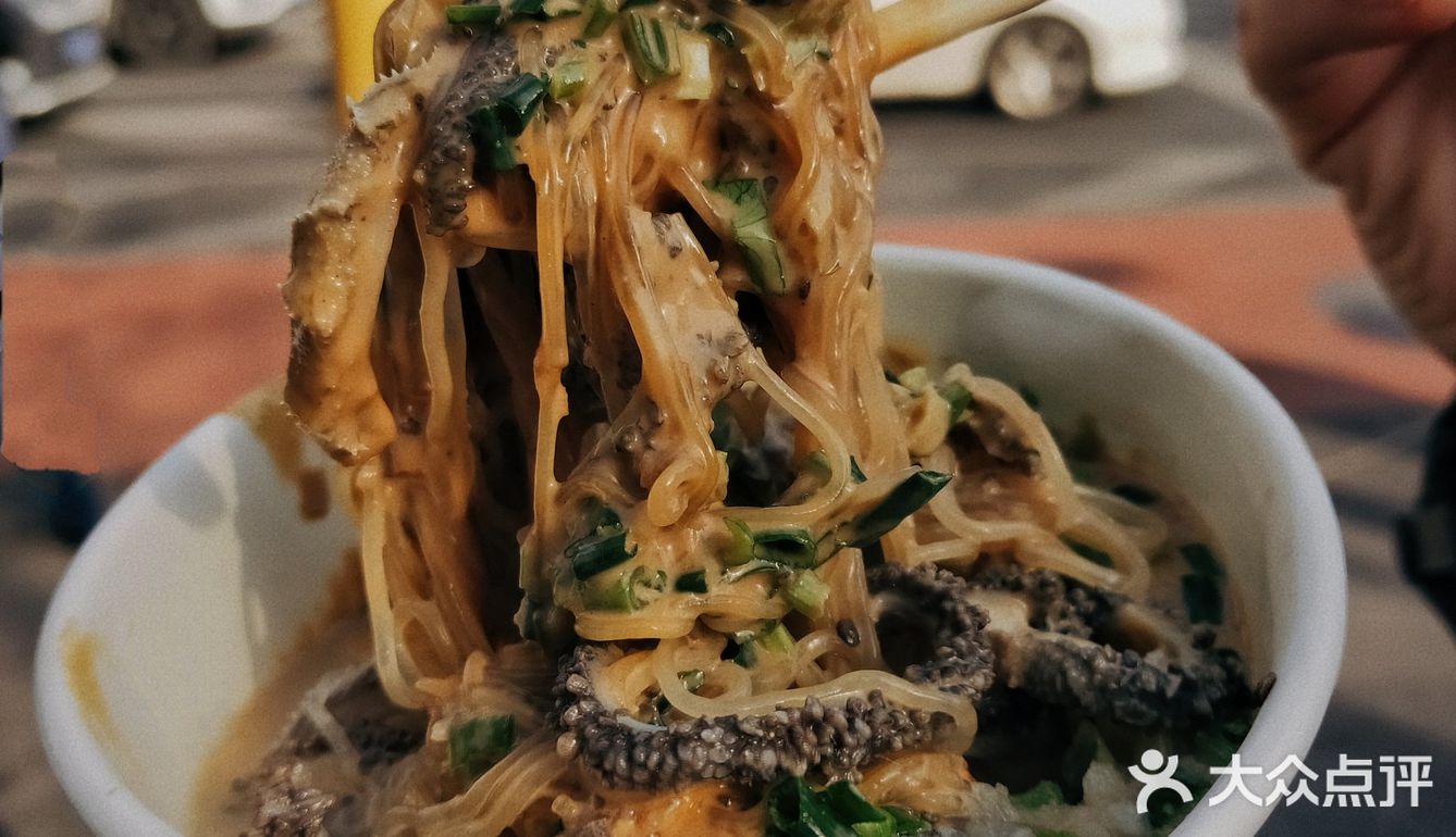 牛街打卡美食3⃣☞嘎嘎香的爆肚粉