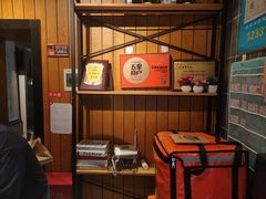 -牛男手造(地铁天虹店)