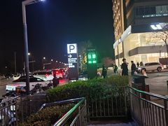 -中粮·祥云小镇