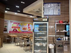 -嘉和一品粥(马家堡店)
