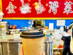 -金姐台湾菜(珠江路店)