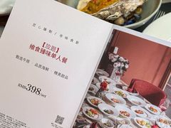 -ZHAO赵·牛扒坊(万象城店)