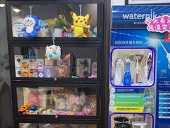 -永信齿科·永典口腔门诊部(浦东店)