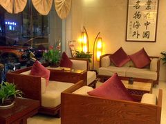 -固元堂(摩方分院)