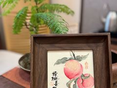 -九福楼大酒店